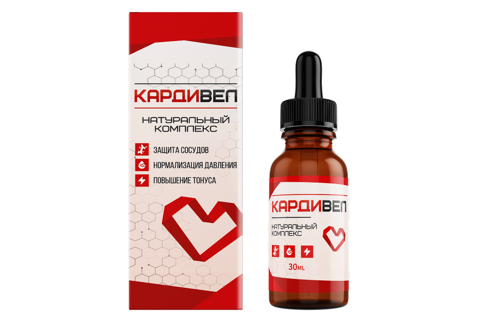 Механизм действия Kardivel